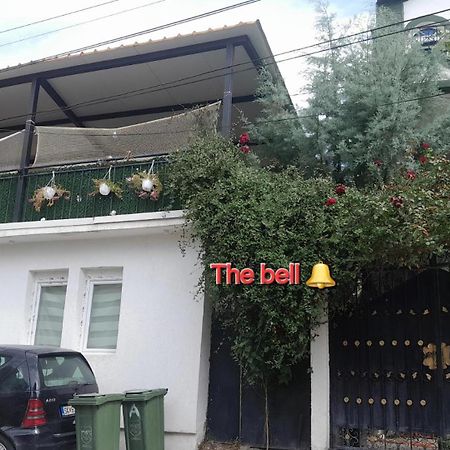 Adem'S Cozy Terrace Retreat Bed & Breakfast Skopje Exterior photo